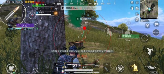 和平精英单排辅助怎么开（和平精英单排要怎么运营）